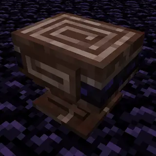 Netherite Anvil