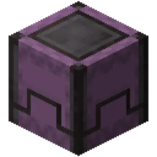 Reinforced Shulker Boxes