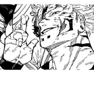 Utility Jujutsu