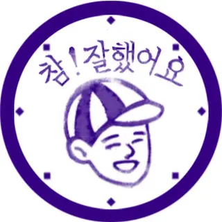 JET Korean