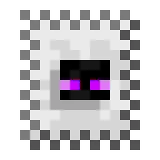 Ender Mail