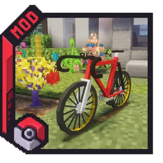PokeBike [Cobblemon & Pixelmon Addon]