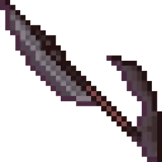 Unique spear