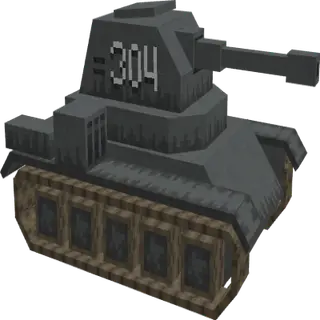 Trajan's Tanks (Forge)