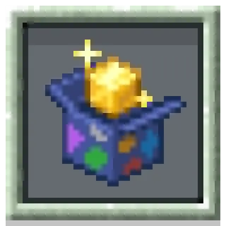The Block Box