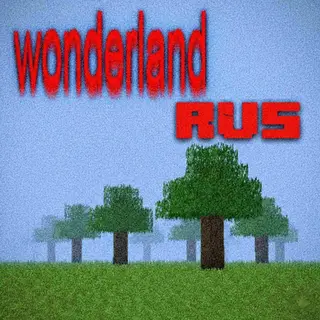 wonderland.jar RUS