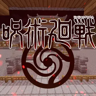 Jujutsu Kaisen Story
