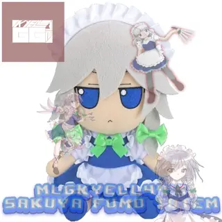 MLGkyell44's Sakuya Touhou Fumo