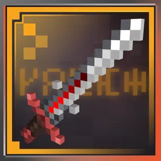 MC Dungeons Weapons