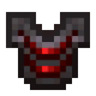Upgraded Netherite : Ultimerite
