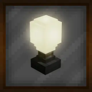 Modern Lantern