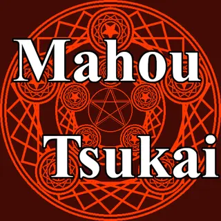 Mahou Tsukai Packed