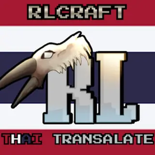 RLCraft Thai Translate