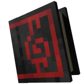 Tome of Blood: Rebirth