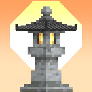 Redden's Stone Lanterns