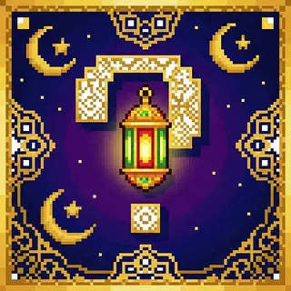 Skyblock Ramadan