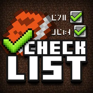 Checklist