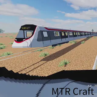 MTR Craft Lite
