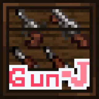 Scryie_J's Gunverhual(Pillagers Gun retexture)