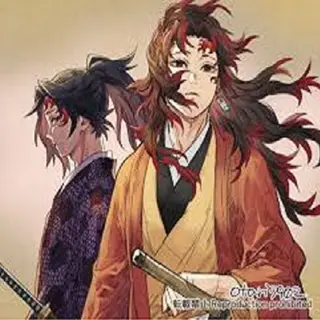 Ultimate Slayer - Demon Slayer