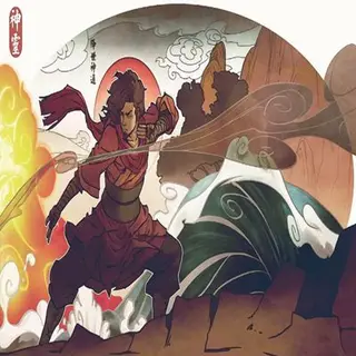 Avatar Wans Legacy