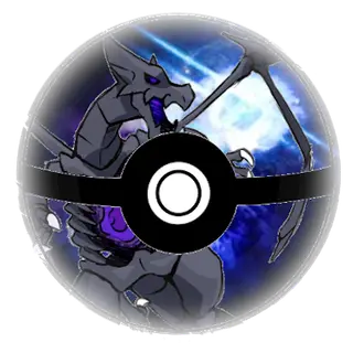 Project Pixelmon : Khaos Eddition Skyblock
