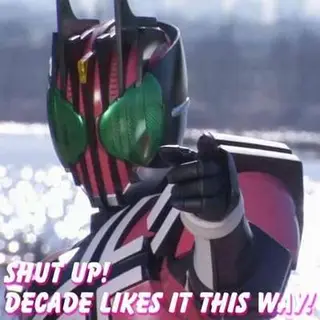 The last rider World