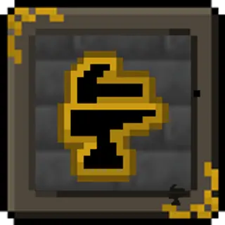 STONEBORN - CONSISTENCY