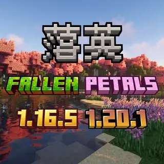 Fallen Petals
