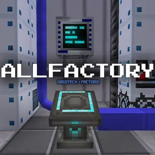 AllFactory