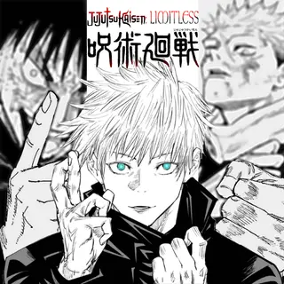 Jujutsu Kaisen Limitless