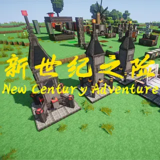 New Century Adventure  