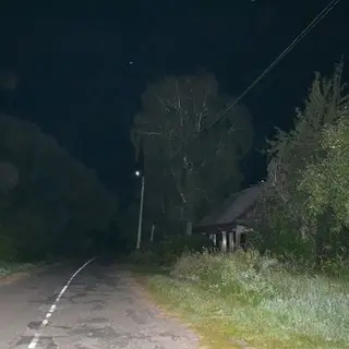 It's Hunting Me in The Country Road... [HORROR]
