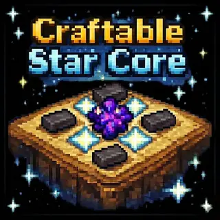 Craftable Star Core