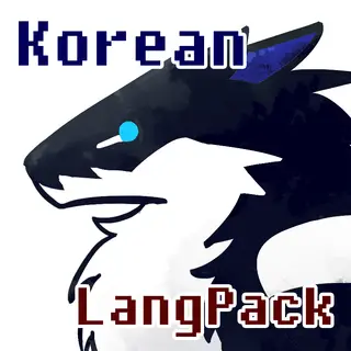 LoT - Korean Mod Translations