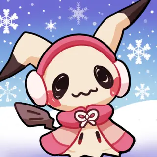 Christmas GUI