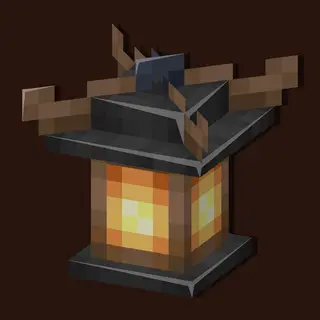 Japanese Pagoda Lanterns