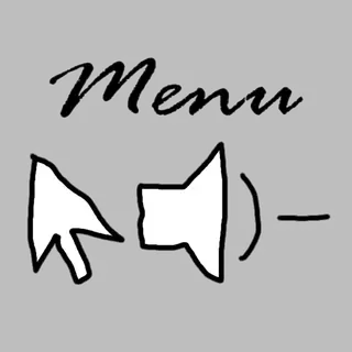 Dampen/Reduce/Less Menu Click Sound