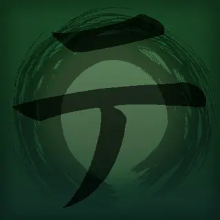 Diogo92's - Dragon Block C