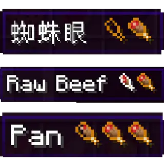 Hunger Preview - All Languages 🇺🇲🇹🇷🇨🇵🇬🇧🇩🇪