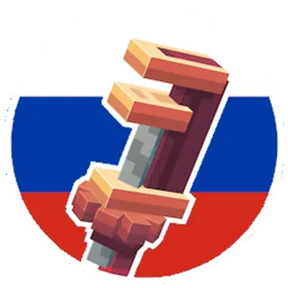 Create: Russified / Русификатор для аддонов Create