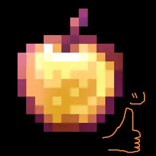 Neo-Enchanted Golden Apple