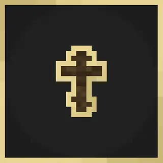 Orthodox Wood Totem Cross