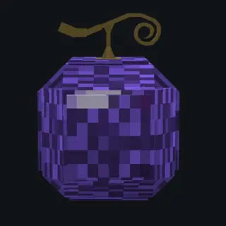 Customized Mine Piece