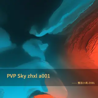 PVP sky a001 (JAVA)