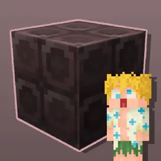 Kai Fixes Nether Bricks