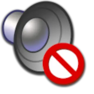 No Vanilla Music