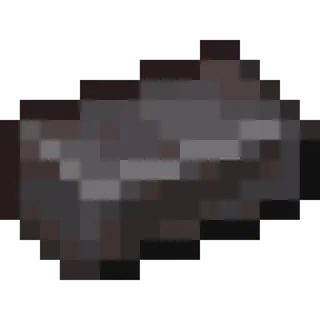 Cheap Netherite