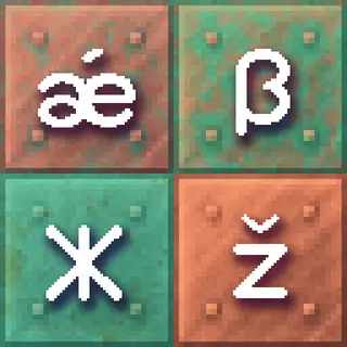 Lithos:Font Add-On