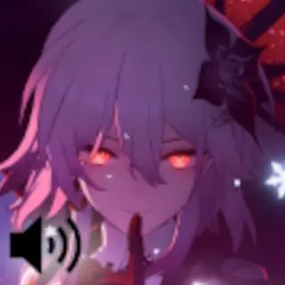 Evernight Player Damage Sound